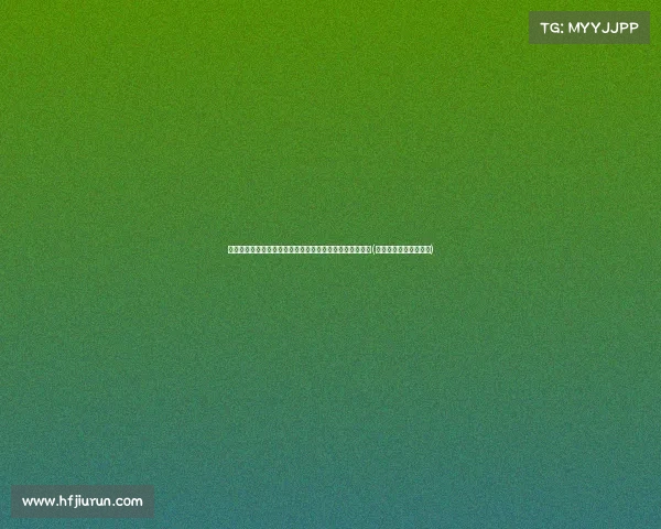 罗马诺确认德拉普转会伊普斯维奇：总费用镑外加二转分成(罗马和拉齐奥是德比吗)