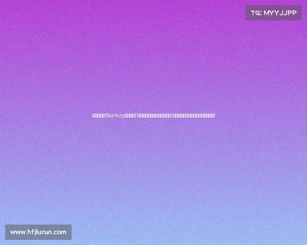 贝克汉姆与Stormzy同场观战F国大奖赛，梅西球衣引人注目(贝克汉姆被梅西过掉是哪一年的比赛)